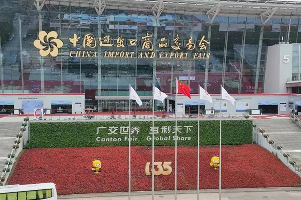¡Que el mundo escuche lo que se hace en China! ¡Kejian apareció en la 135.ª Feria de Cantón!